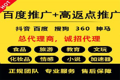 抖音信息流广告的投放技巧：精准触达目标用户