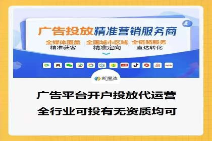 渠道返利新动向：开户返点案例剖析